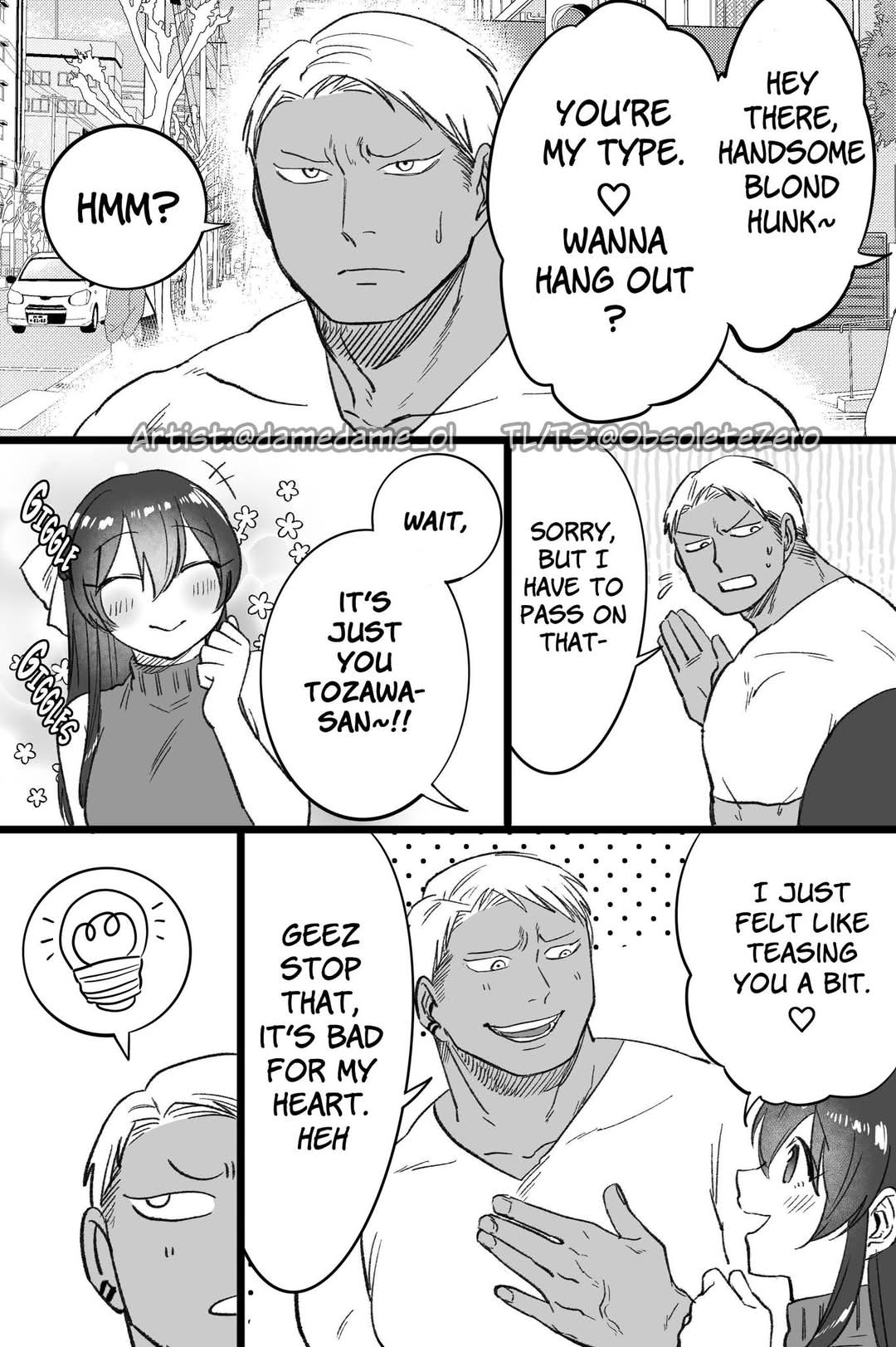 Bear and Bunny Cannot Be Friends, Chapter 66 image 1